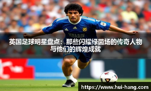 完美体育登录入口