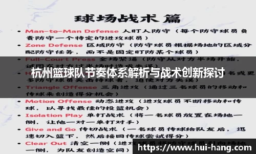 完美体育登录入口