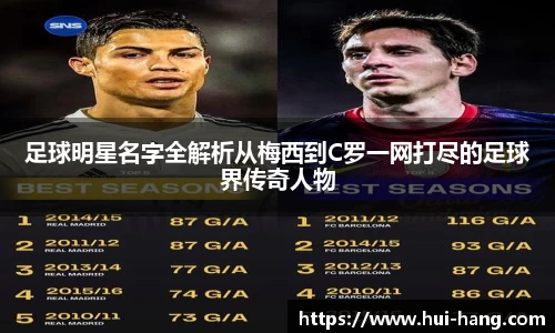 完美体育登录入口