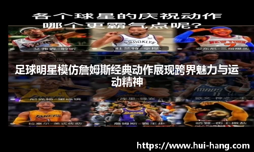 完美体育登录入口