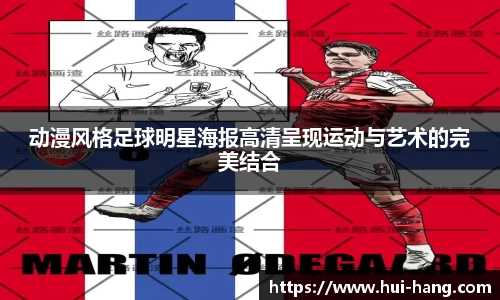 完美体育登录入口