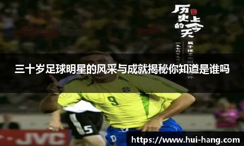 完美体育登录入口