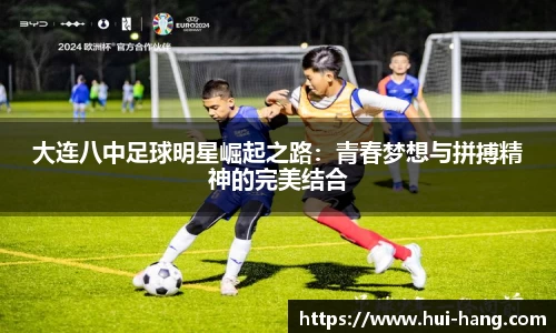 完美体育登录入口