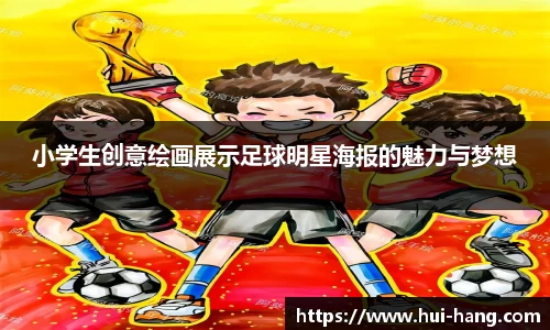 完美体育登录入口