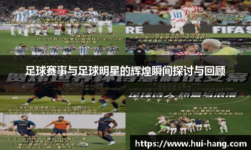 完美体育登录入口