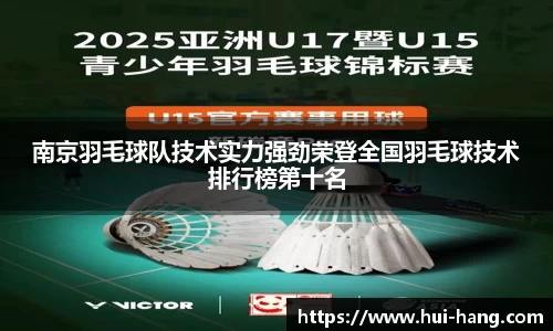 完美体育登录入口